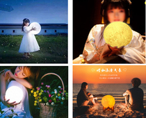 Photo studio couple photography props night scene moon light creative children tide night light costume Hanfu shooting ball