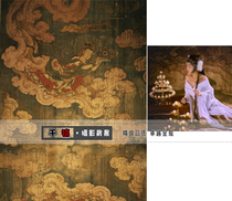 Photo studio photo costume background ancient style opera photo background cloth Dunhuang murals flying sky Lingren Fu