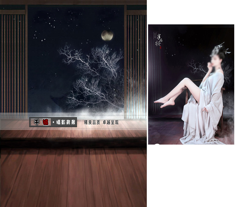 Photo studio plate costume photo photography background antique photo photography background cloth children's background half face makeup