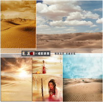 Photo studio photo costume background ancient style chivalrous woman photo photography theme background cloth Desert Desert desert Dunhuang