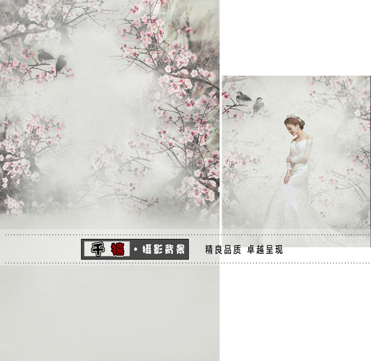 New photo studio plate costume photo theme background Chinese style retro photo photography background cloth plum blossom