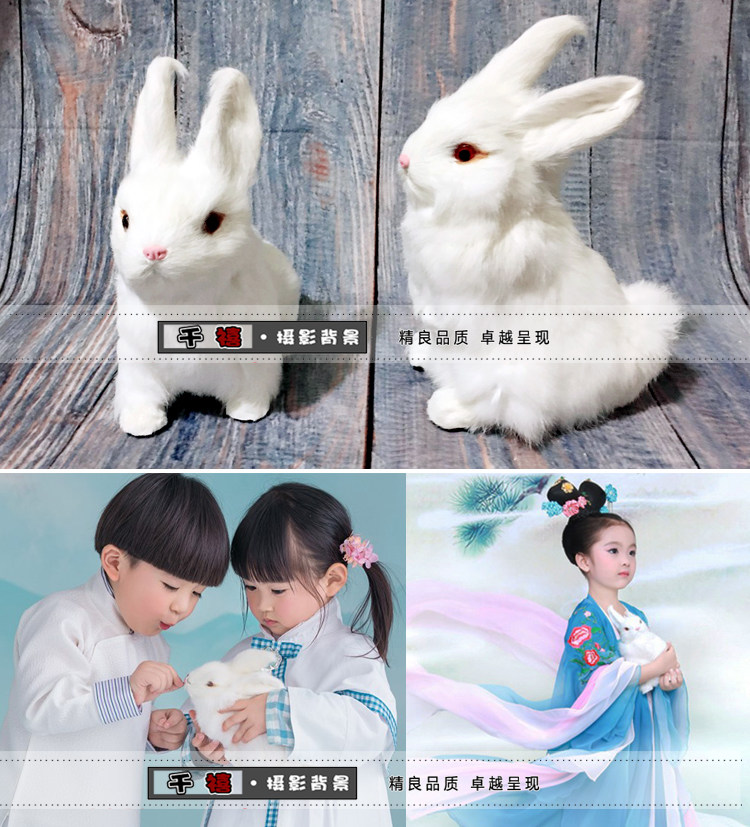 Ancient Clothing Photo Prop Simulation Rabbit Model Little White Rabbit Gufeng Photography Performance Show Toy Jade Rabbit-Taobao
