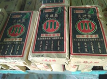 (3 copies) Inner Mongolia specialty Chinese time-honored brand Chuanzi green brick tea Hubei Zhao Liqiao specialty 380g