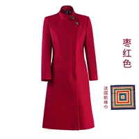 Авиакомпания Jujube Красное шерстяное пальто (коллекция плюс покупка шелкового шарфа)