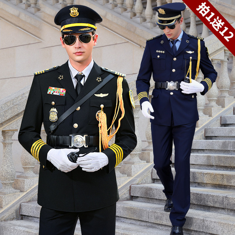 High-end security overalls suit new security uniform property image post concierge service men's spring and autumn winter jacket