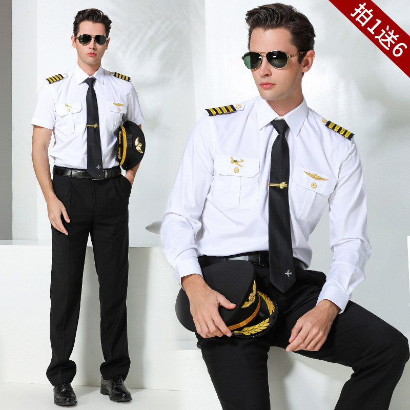 Captain Airshower uniform Male flight attendant Pilot uniform White shirt Male short sleeve aviation nightclub pilot Chinese captain
