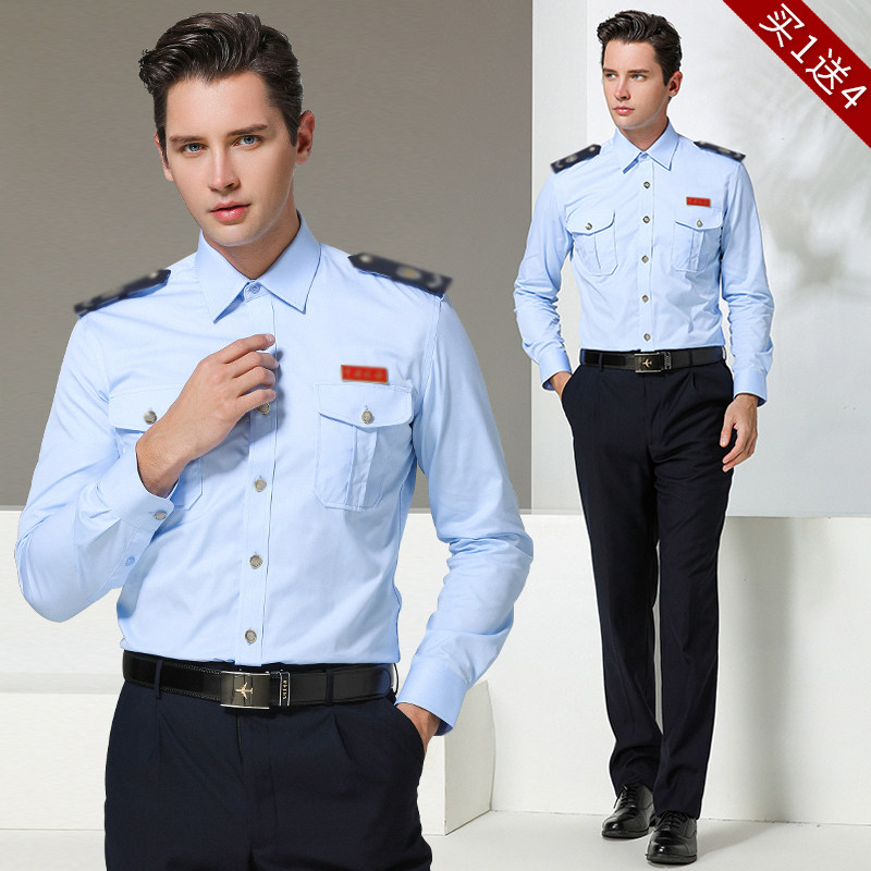 New men's working uniform Spring and Autumn three single row suit shirt concierge dress long sleeve