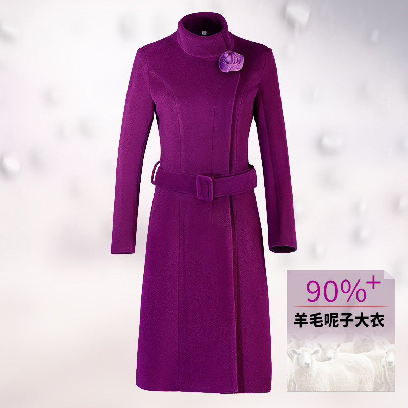 High-speed rail attendant purple uniform cashmere coat female stewardess wool coat winter long version railway work clothing