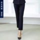 Minsheng Tibetan Blue Blayers Summer Model (New)