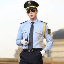 Fan Maixiang 2021 New Blue Security Shirt Workwear Male Property Management Uniform Image Posts Summer Short Sleeves
