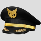 Капитан униформа Big Brima Men's Aircraft Hat, воздушная шапка, пилотная шляпа, безопасность шляпы моря.