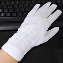 Pure White Gloves Etiquette Reception Attendant White Gloves Security Parade Performance White Gloves Pure Cotton