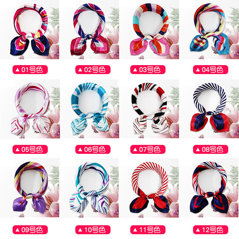 100 Change Magic Silk Scarves Work Suit Accessories Silk Scarves small fang towel Han version Bank Mobile 4s Shop Scarf Air Hostess Silk Scarves