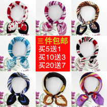Air flight attendant scarf professional scarf female bank with decorated bloom prints female wild strands Korean version