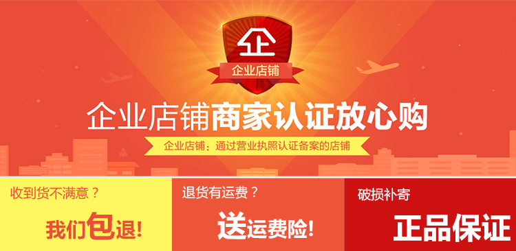 hoá chất tẩy dầu mỡ Tiffinson thời gian tự động bình xịt nước hoa xịt phòng khách sạn phòng tắm nhà vệ sinh khử mùi làm mát không khí - Trang chủ tẩy dầu mỡ