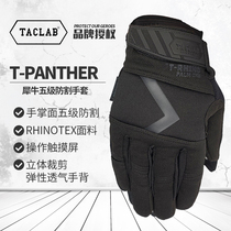 TACLAB rhino fire rescue law enforcement rescue tactics outdoor five-level anti-cutting touch screen Defense protective gloves men