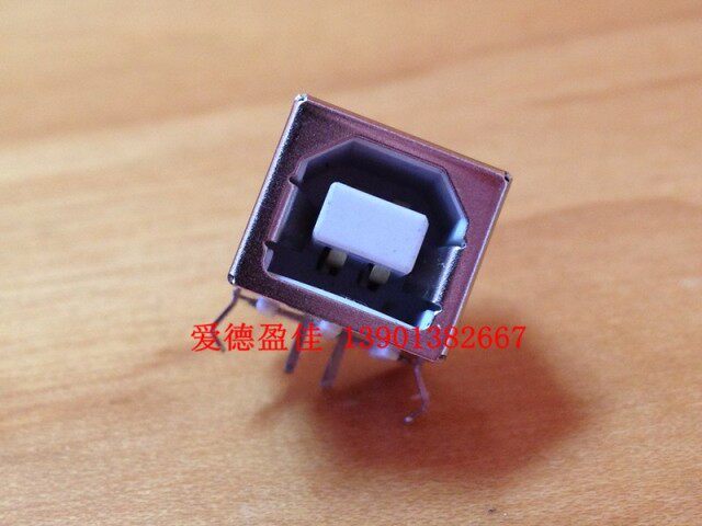 Ventilateur USB - Ref 401542 Image 6