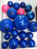 Inflatable medicine ball soft shot put throwing ball track and field competition training equipment special for primary school junior high school entrance examination and sports