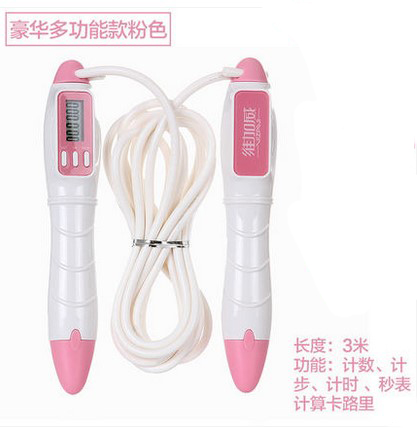 Vegavay 288389 0113 Electronic PVC steel wire counting Calorie Specialties Special Jump Rope Adults