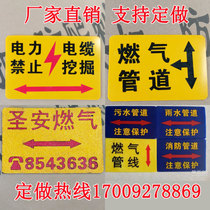 Ground signboard Pipe signboard Gas pipeline Rubber to paste power cable signboard Rubber signboard