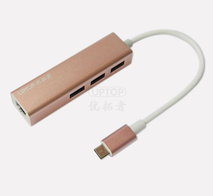 Hub USB - Ref 364185 Image 20