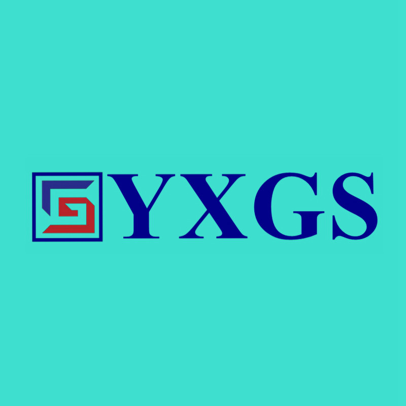 亿萱绣机的LOGO