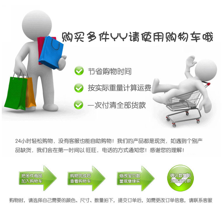 Fixation pour soutien-gorge - Ref 821427 Image 5