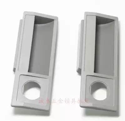 Partial core plastic handle Iron file cabinet lock Employee iron locker lock Turn tongue lock file cabinet plastic buckle hand