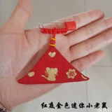 Детская хваталка для новорожденных ручной работы, сувенир, защитный амулет, булавка