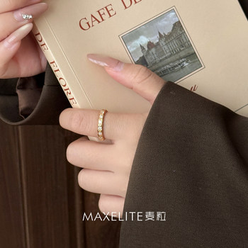 Mai li seiko small fragrant rhombus pattern champagne color ring light luxury temperament ring high-end simple design