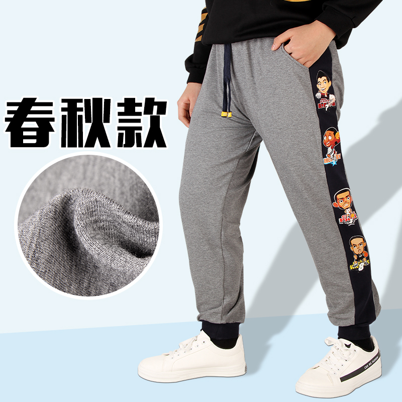 Fat quần cậu bé tenagat mỡ tăng childrens quần mùa xuân và mùa thu trẻ em lớn sweatpants mất quần âu kích thước lớn childrens triều quần áo.