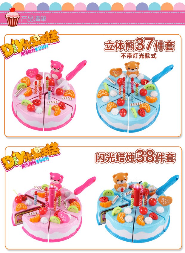 Piggy Pezi Peggy Peggy Becky và Yuet Đồ chơi Trẻ em Play House Kitchen Set Boy and Girls đồ chơi mini