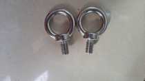 Stainless steel 304 American thread eye screws 1 2-13 5 8-11