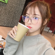 Net Red Fashion Big Frame Anti Blue black eye frames transparent ins spectacle frame Anti-radiation fatigue The big face is small