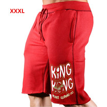 Muscle cow brother fitness summer mens sports leisure pure cotton printed flash shorts Running exercise five-point pants