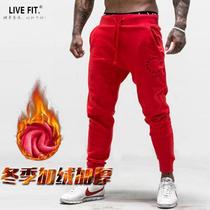 Muscle brothers plus velvet padded trousers warm Mens sports casual pants fitness running exercise squat pants