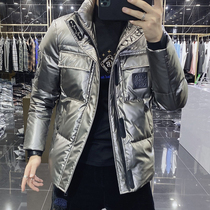 Mens Boomer Duvet Duvet 2021 Winter New Trend Fashion Korean version Body Warm Bright Face Casual Jacket