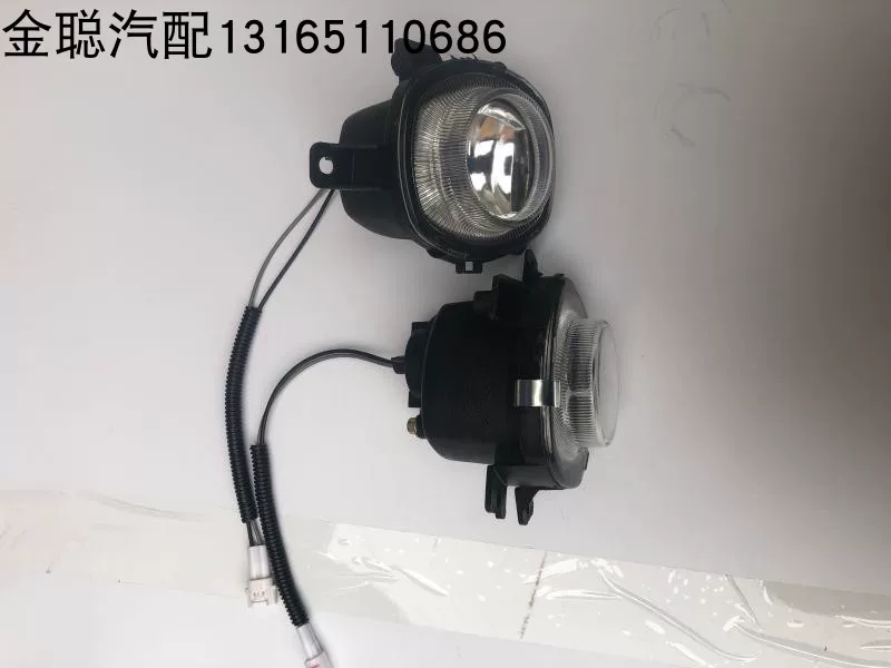 Сборка переднего левого и правого туманного фонаря Shaanxi Automobile Dilanqi X3000F3000, DZ93189723013