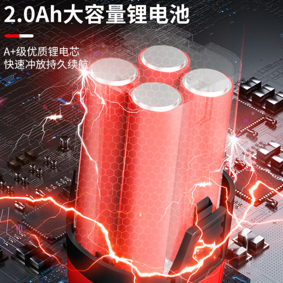 Yamaha electric hand drill brushless high-power power tool hand drill household rechargeable electric screwdriver with impact drill