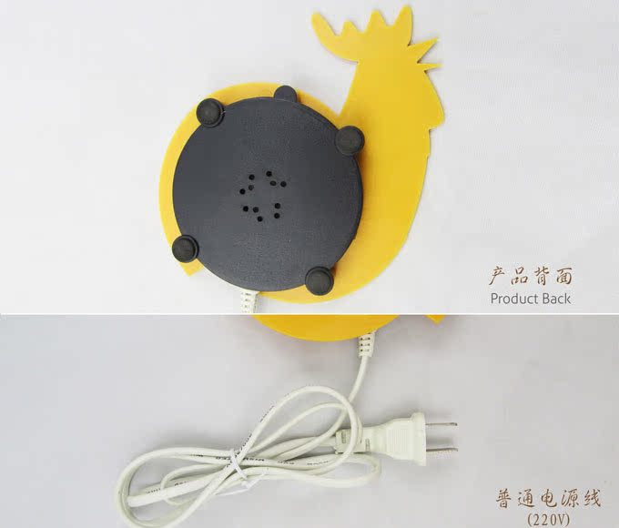 Chauffe tasse USB - Ref 392835 Image 10