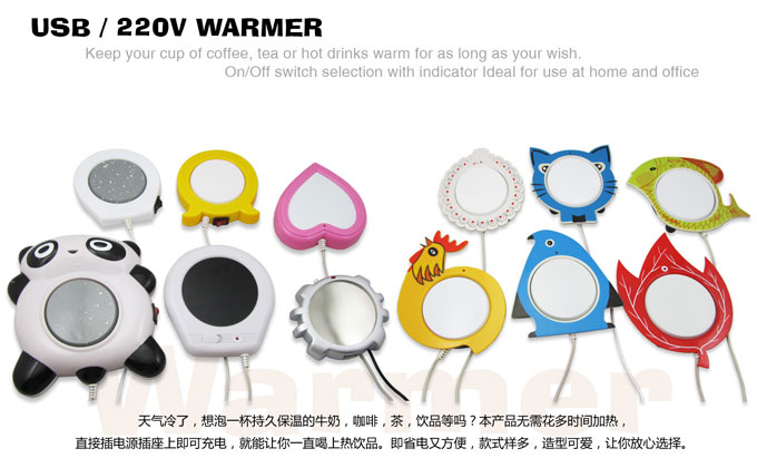 Chauffe tasse USB - Ref 392835 Image 7