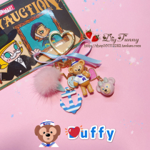 Disney Duffy Bear Snow Mary key chain pendant car key chain bag hanging cartoon cute net red girl heart
