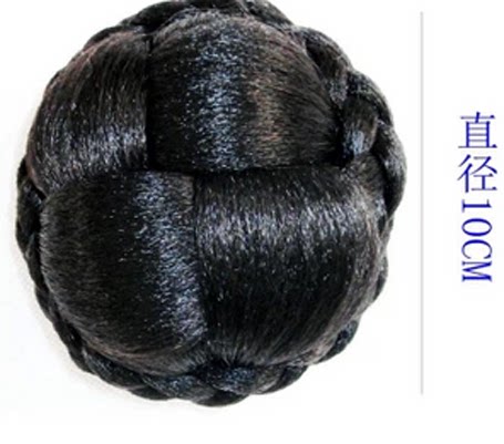 Extension cheveux - Chignon - Ref 235716 Image 14