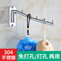 304 stainless steel clothes hook toilet movable folding rotating row hook wardrobe hotel balcony hanger storage
