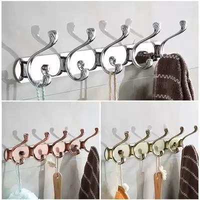 Fujia Xi stainless steel clothes hook dressing room clothes adhesive hook non-perforated row hook coat rack wall adhesive hook pure solid
