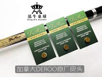 Canadian original deroo deer leather head pool multi-layer leather head snooker Chinese black eight clubs