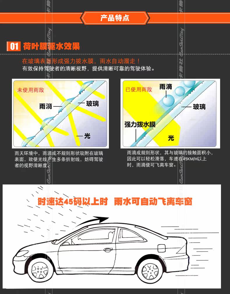 SF-04146 790 (19).jpg