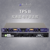 ART TPS II TPS2 Dual tube telephone amplifier with compression microphone amplifier compressor
