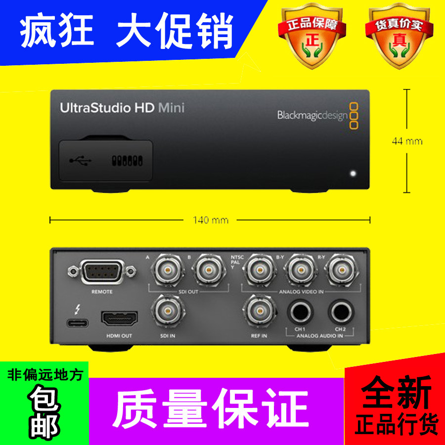 blackmagic BMD UltraStudio HD Mini Lightning 3 Collection Card Output Card contains invoices