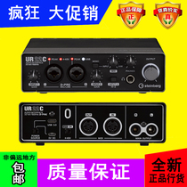 Steinberg YAMAHA YAMAHA UR22C professional K song live recording arrangement mixing USB sound card